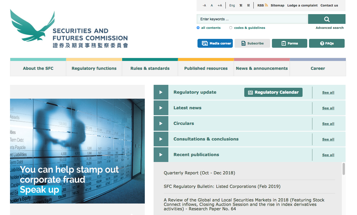 Hong Kong Securities and Futures Commission