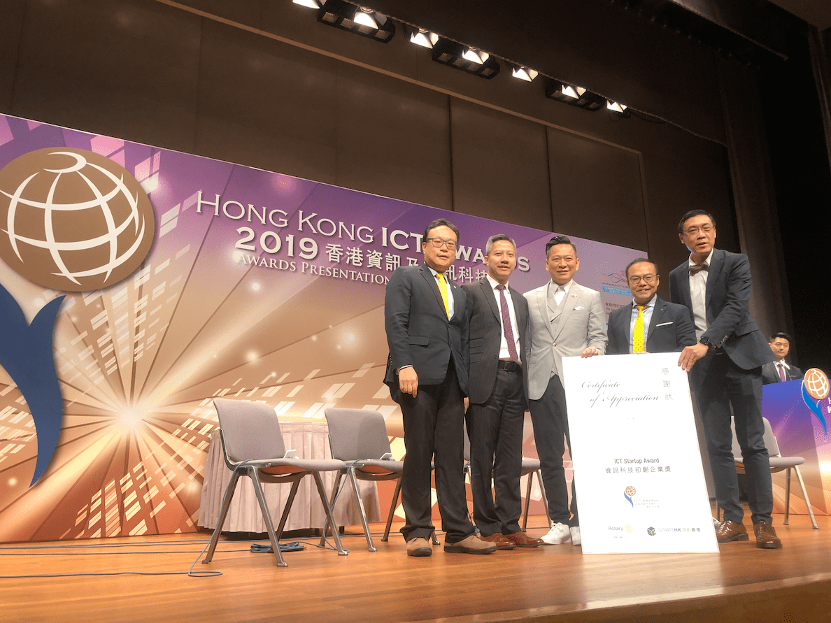Hong Kong ICT Awards Presentation Ceremony