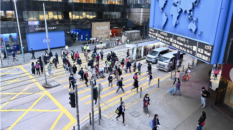 多项措施助推 香港拓展新财富管理中心 (芒果动听财经台)