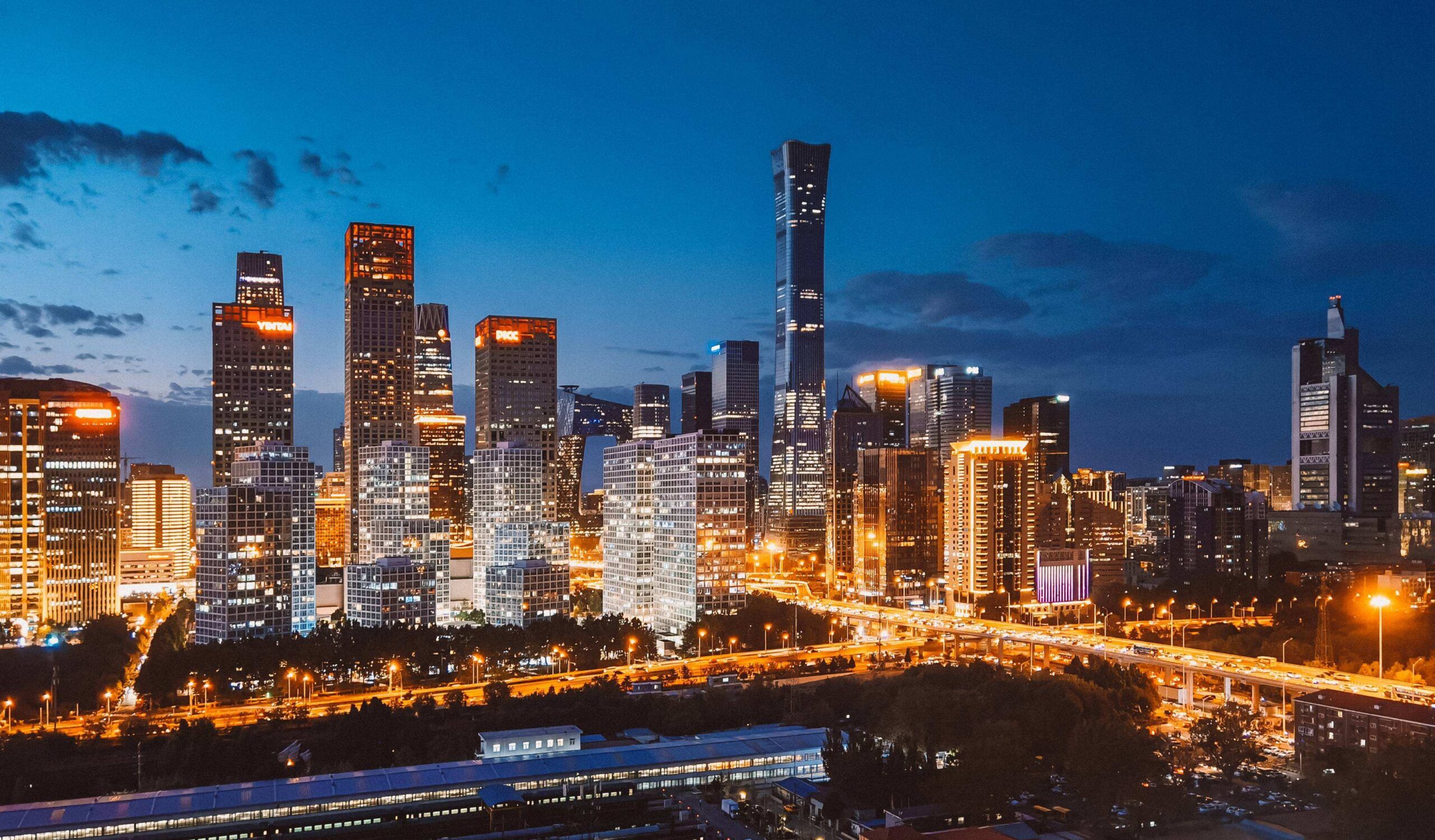 China Mainland, Hong Kong and Macau Team Up on Fintech