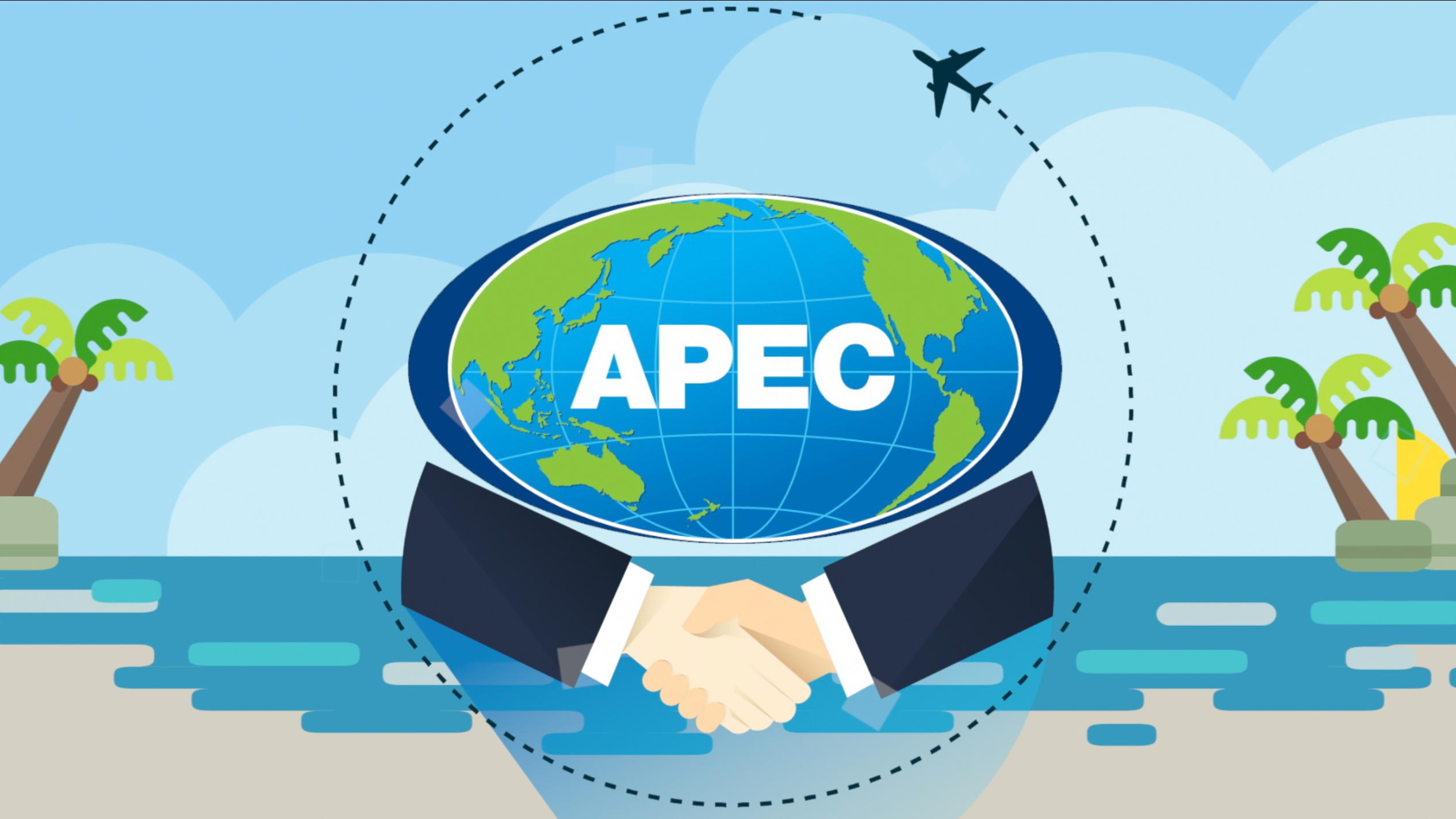 香港在亞太經合組織（APEC）的重要地位