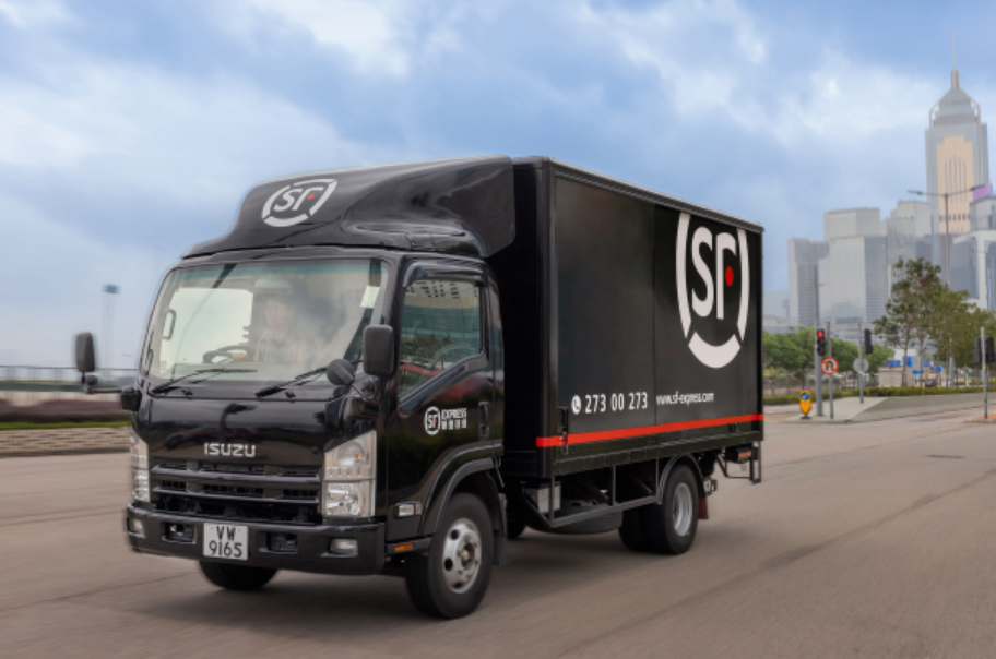 SF Express to Raise HK$23 billion in Hong Kong