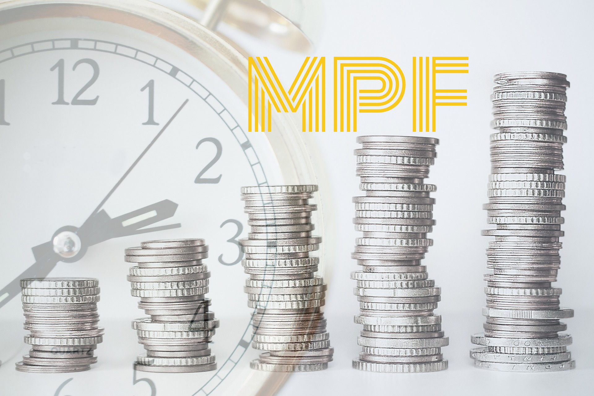 取消強積金（MPF）對沖安排落實