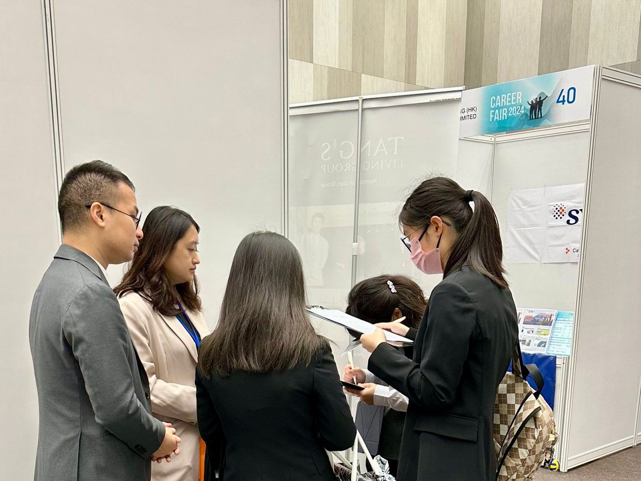 CityLinkers participated in Hong Kong Metropolitan University Career Expo